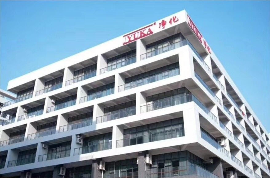 China Hongrijia Depurate Facility Science & Technology Co., Ltd. Perfil de la empresa 