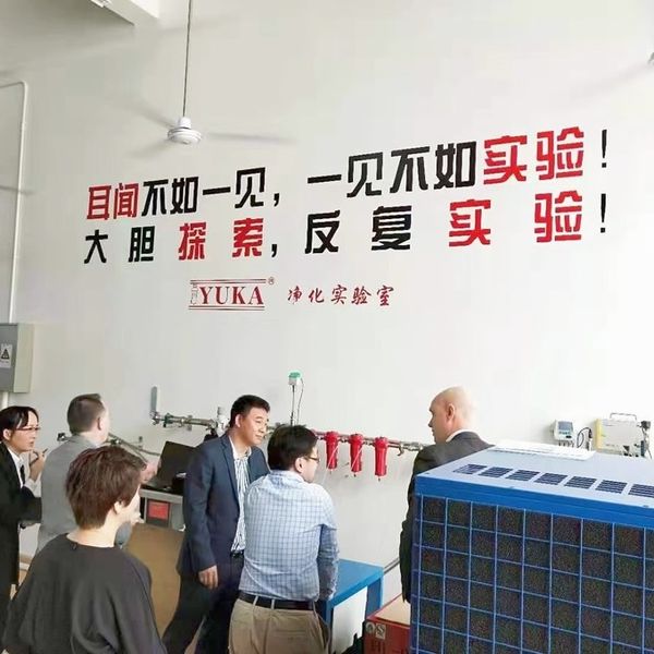 Hongrijia Depurate Facility Science & Technology Co., Ltd. línea de producción del fabricante